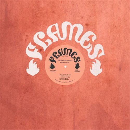  Meditation in Dub [LP] - VINYL INTERNATIONAL SHIPPING