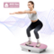 MERACH - CV30 Pro Vibration Plate Whole Body Workout Power Exercise Machine Bluetooth and Silicone Pedal Fitness Home - Pink-Front_Standard