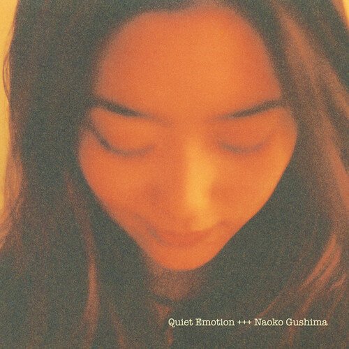 

Quiet Emotion [LP] - VINYL