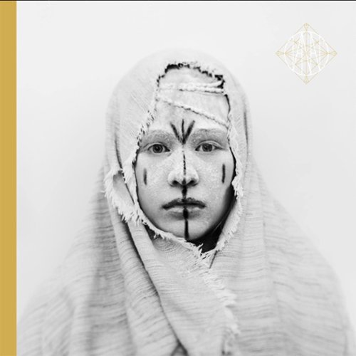 Sunir [LP] - VINYL