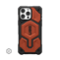 UAG - Monarch Pro Series Case with Magsafe for Apple iPhone 16 Pro Max - Rust-Front_Standard