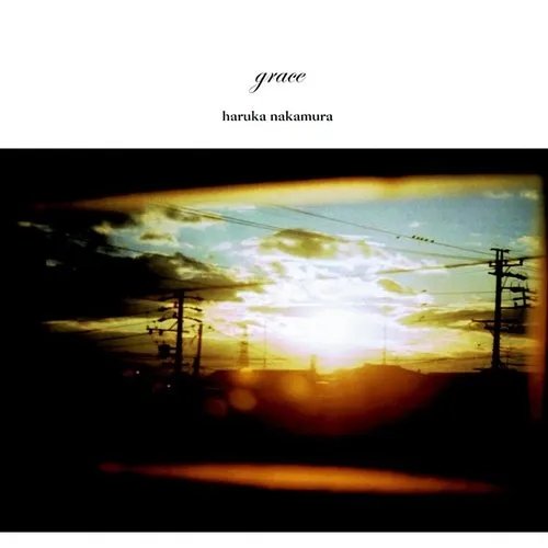 

Grace [LP] - VINYL