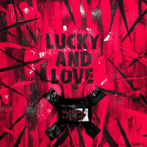 Humaura [LP] [VINYL]