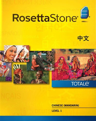  Rosetta Stone Version 4: Chinese (Mandarin) Level 1