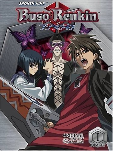  Buso Renkin Box Set 1 (3 Disc)