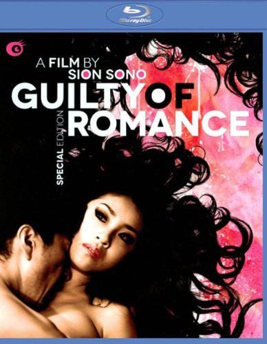 

Guilty of Romance [Special Edition] [Blu-ray] [2011]