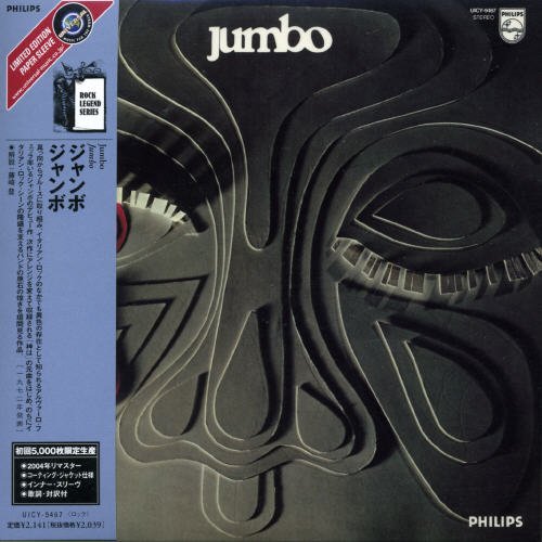 Jumbo [LP] [VINYL]