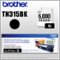 Brother - TN315BK High-Yield Toner Cartridge - Black-Front_Standard