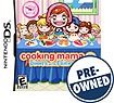  Cooking Mama 2: Dinner with Friends — PRE-OWNED - Nintendo DS