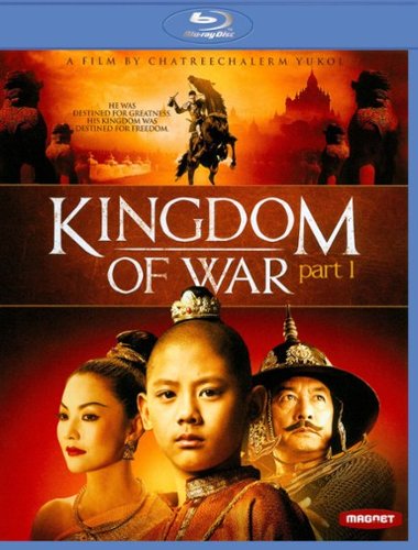 

Kingdom of War: Part I [Blu-ray] [2007]