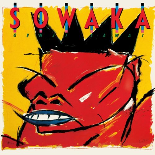

Sowaka [LP] - VINYL