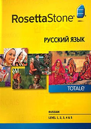  Rosetta Stone Version 4 TOTALe: Russian Level 1 - 5 Set