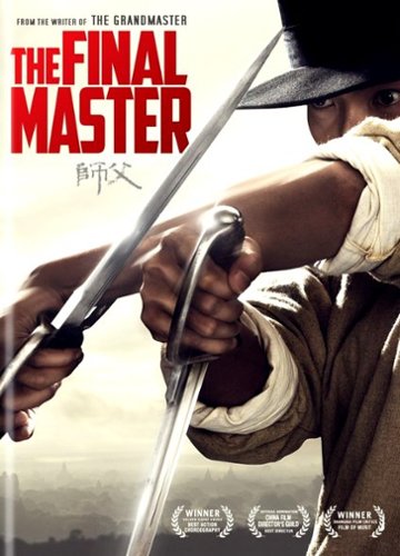 

The Final Master [2015]
