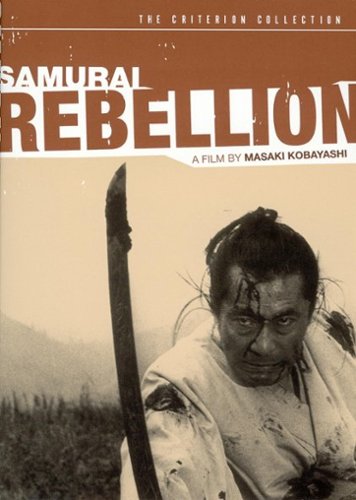  Samurai Rebellion [Criterion Collection] [1967]