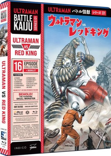  Battle Kaiju Series#1: Ultraman Vs. Red King - BLU-RAY