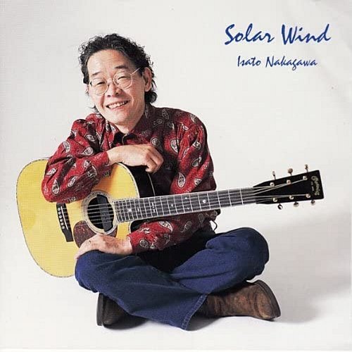 

Solar Wind [LP] - VINYL