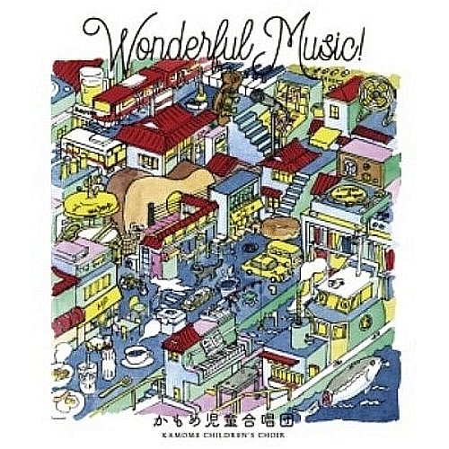 

Wonderful Music! [LP] - VINYL