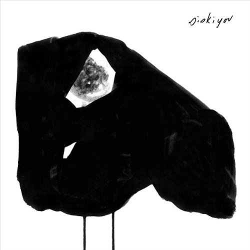  Nervous [LP] [LP] - VINYL INTERNATIONAL SHIPPING