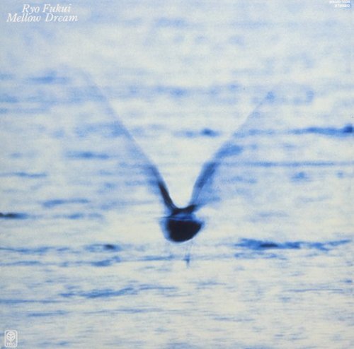 

Mellow Dream [LP] - VINYL