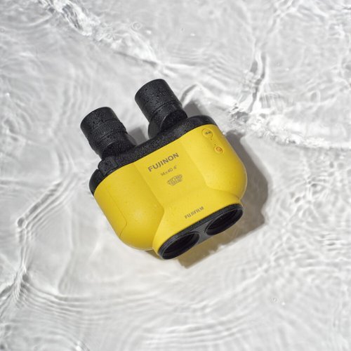 Fujifilm Fujinon Techno-Stabi TS-X14x40 Binoculars with Electronic Stabilization - Yellow SHOP ONLINE
