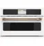 Front. Café - 1.7 Cu. Ft. Convection Built-In Microwave with 120V Five in One Advantium Technology - Matte White.