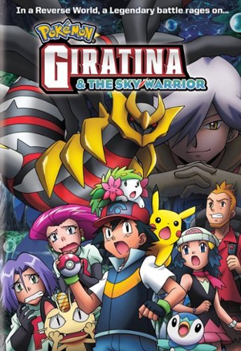  Pokemon: Giratina &amp; The Sky Warrior [2008]