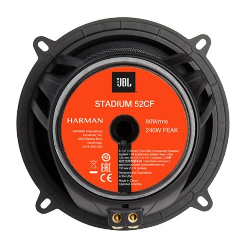 JBL STADIUM 52CF 5 1/4