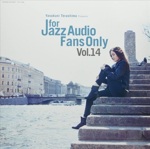 

For Jazz Audio Fans Only, Vol. 14 [LP] - VINYL