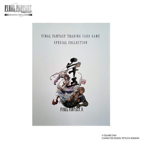 Square Enix - Final Fantasy Trading Card Game Special Collection Final Fantasy X