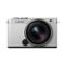 Panasonic - LUMIX S9 Full Frame Mirrorless Camera - White / Silver-Front_Standard