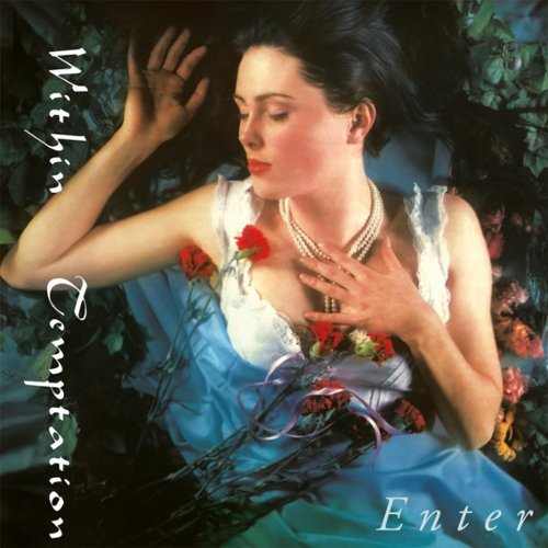  Enter [LP] - VINYL INTERNATIONAL SHIPPING