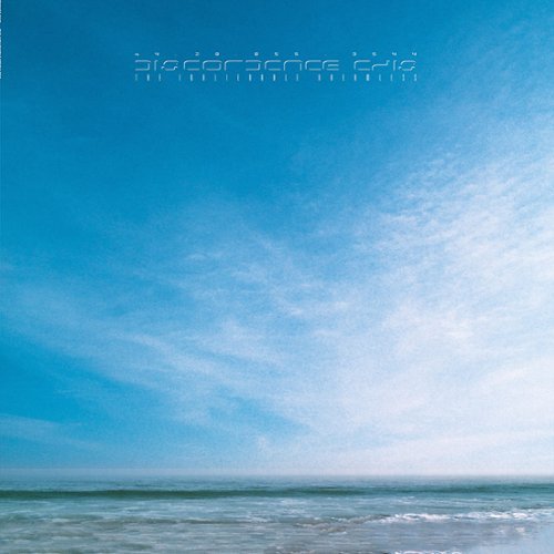 The Inalienable Dreamless [LP] - VINYL
