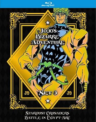  JoJo's Bizarre Adventure: Set 3 - Stardust Crusaders - Battle in Egypt [Limited Edition] [Blu-ray]