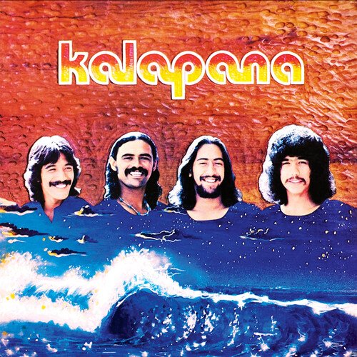 

Kalapana 2 [LP] - VINYL