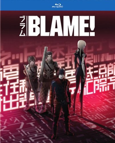  Blame! [Blu-ray] [2017]