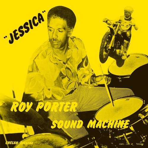 

Jessica [LP] - VINYL