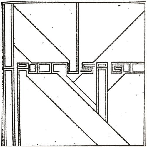 Haii Usagi [LP] [VINYL]