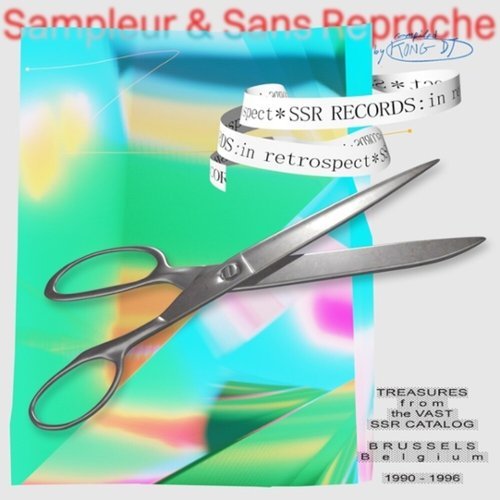 

SSR Records: In Retrospect [LP] - VINYL