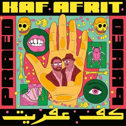 

Kaf Afrit [LP] - VINYL