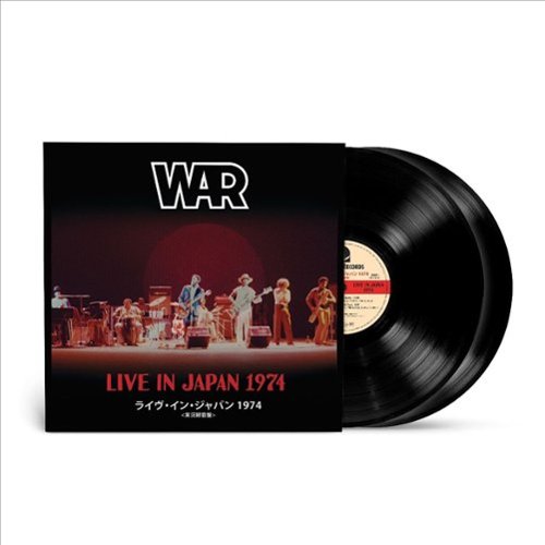  Live in Japan 1974 [LP] - VINYL INTERNATIONAL SHIPPING