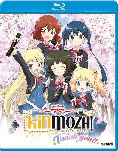 

Kinmoza: The Movie [Blu-ray]