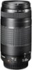 Canon - EF75-300mm F4-5.6 III Telephoto Zoom Lens for EOS DSLR Cameras - Multi-Front_Standard