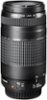 Canon - EF75-300mm F4-5.6 III Telephoto Zoom Lens for EOS DSLR Cameras - Multi-Front_Standard 