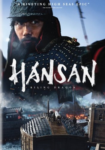 

Hansan: Rising Dragon [2022]