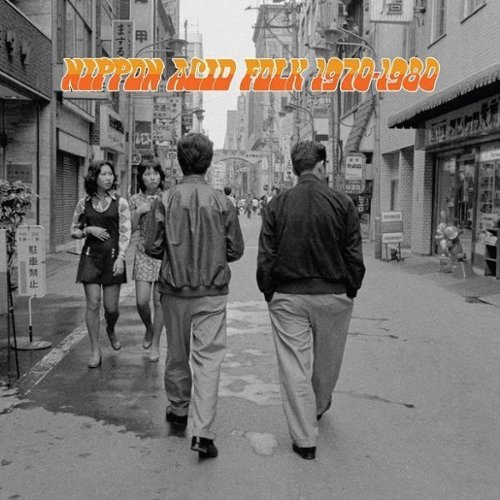 

Nippon Acid Folk 1970-1980 [LP] - VINYL