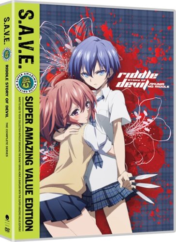  Riddle Story of Devil: The Complete Series [S.A.V.E.] [DVD]