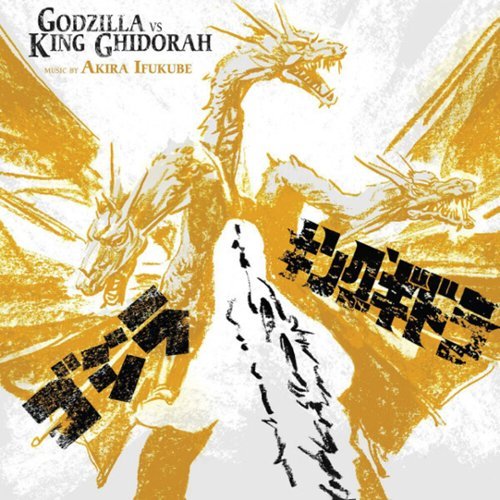 

Godzilla vs. King Ghidorah [Original Soundtrack] [LP] - VINYL