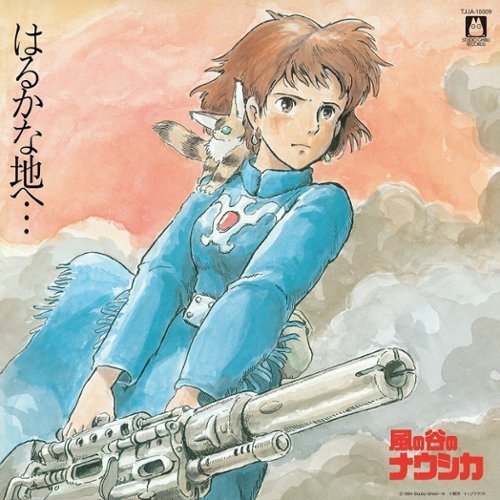Nausicaä of the Valley of the Wind [Original Motion Picture Soundtrack] [LP] - VINYL