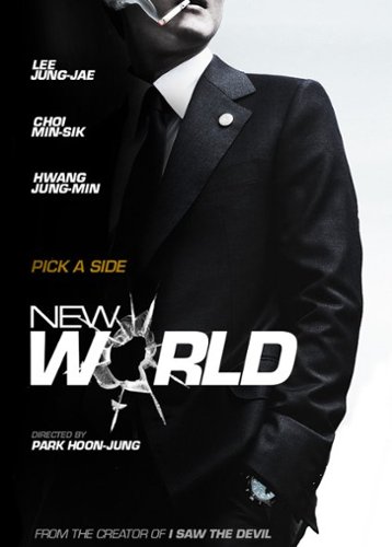 

New World [2013]