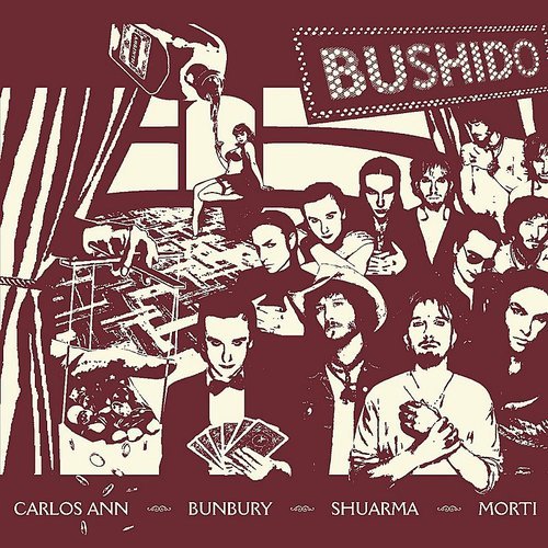 Bushido [LP] [VINYL]